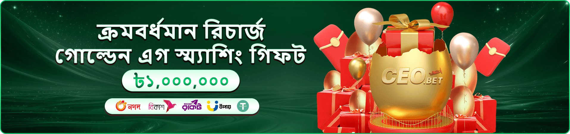 aa99 স্লট টুর্নামেন্ট