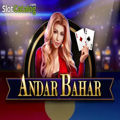 aa99 দ্রুত অ্যান্ডার বাহার